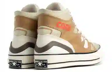 Converse 1970s E260 HI Yellow