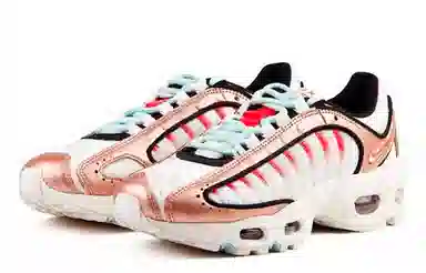 Nike Air Max Tailwind