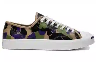 Converse Jack Purcell Leather Archive Prints