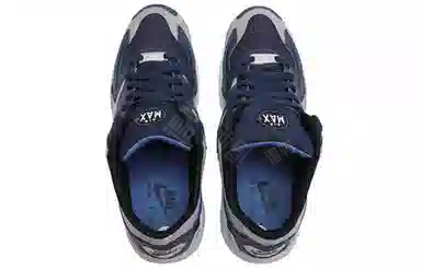 Nike Air Max 2 Light Midnight Navy