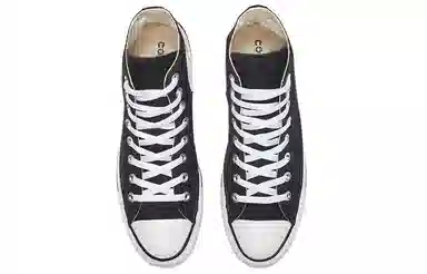 Converse Chuck Taylor All Star Hi