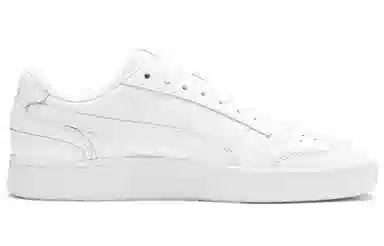 PUMA Ralph Sampson Lo Pure White