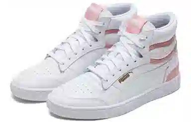 PUMA Ralph Sampson Mid