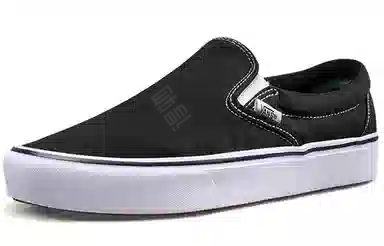 Vans Slip-On Black White