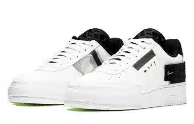 Nike Air Force 1 Low Drop Type N.354