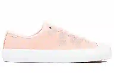 Converse Jack Purcell Pro