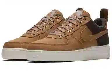 Carhartt WIP x Nike Air Force 1 Low Brown