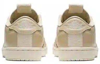 Jordan Air Jordan 1 Low Slip Pale Yellow