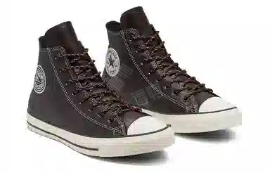 Converse All Star High Top Brown White