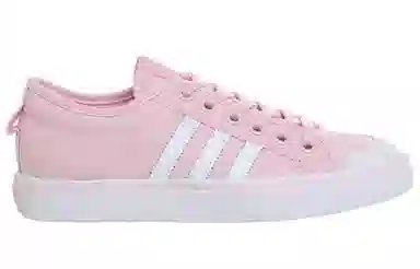 adidas originals NIZZA
