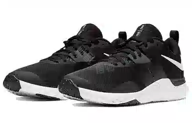 Nike Renew Retaliation TR