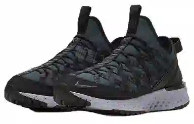 Nike ACG React Terra Gobe Black Green