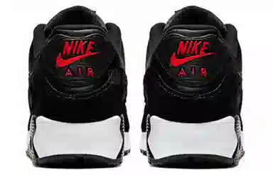 Nike Air Max 90 Python