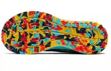 Nike Air Zoom Wildhorse 5