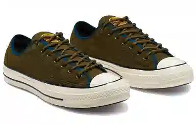 Converse 1970s East Village Explorer