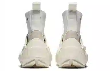 MMW x Nike Free Trainer 3.0