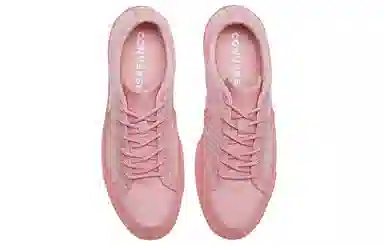 Converse One Star