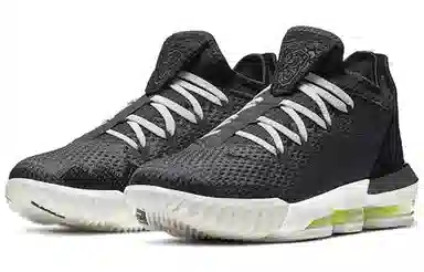 Nike Lebron 16 Low Black Python