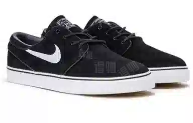 Nike SB Stefan Janoski OG Black White