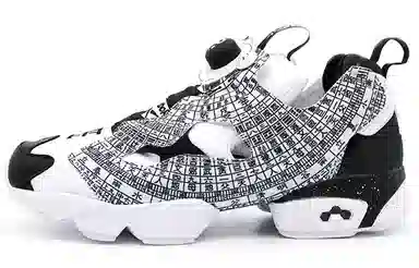 Reebok x DEAL Instapump Fury