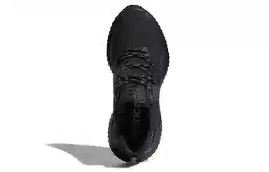 adidas AlphaBounce Beyond
