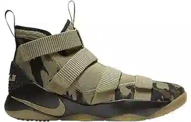 Nike Zoom Soldier 11 LeBron Camo