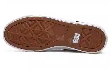 Converse One Star CC