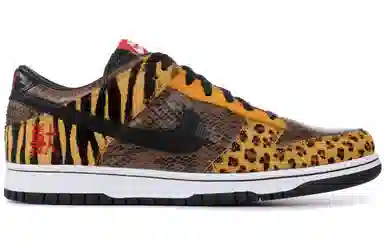 Nike Dunk SB Premium Beast Pack