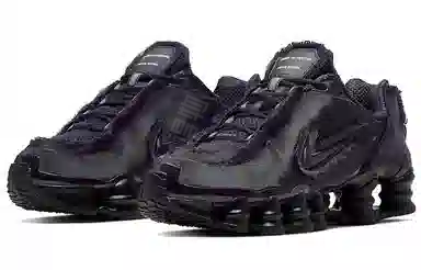 CDG x Nike Shox TL Triple Black