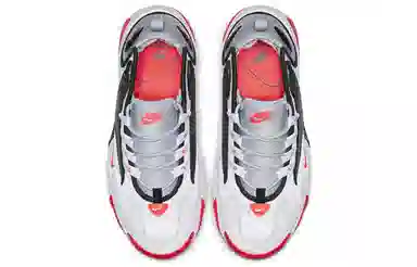 Nike Zoom 2K