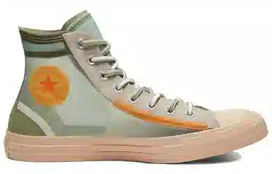 Converse Chuck Taylor All Star Translucent Mesh Utility High Top Green