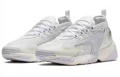 Nike Zoom 2K sail