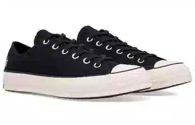 Dover Street Market x Converse 1970s Ox