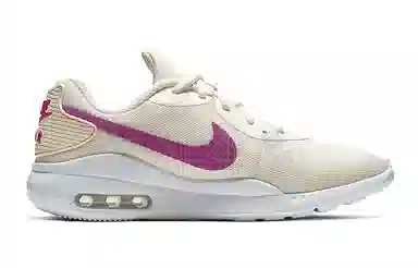 Nike Air Max Oketo Violet