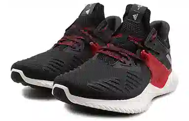 adidas AlphaBounce Beyond 2