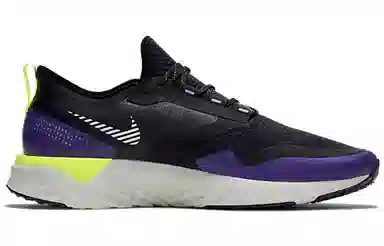 Nike Odyssey React Shield 2