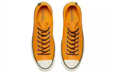 Gore-Tex x Converse 1970s Orange