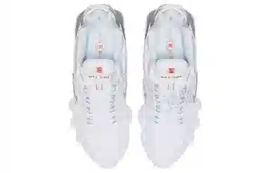 Nike Shox TL "Metallic Silver"