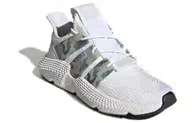 adidas Prophere