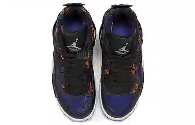 Jordan Air Jordan 4 Retro "A Tiger-Striped" GS Blue