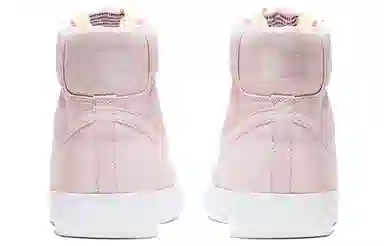 Nike Blazer 77 "Pink Foam"