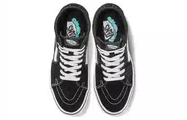 Vans SK8-Hi Black