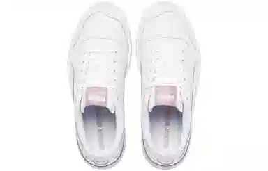 PUMA Ralph Sampson Lo Trainers