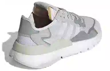 adidas originals Nite Jogger