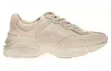 GUCCI Rhyton