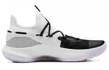 Under Armour Curry 6 White