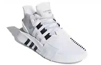 adidas EQT Bask ADV Cloud White