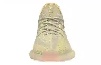 adidas originals Yeezy Boost 350 V2 "Antlia"