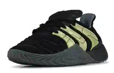 adidas Sobakov Boost Black