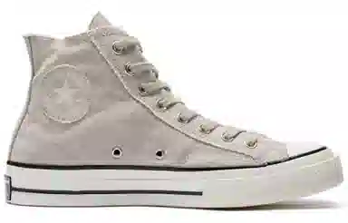 Converse Chuck Taylor All Star 1970s